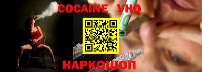 марки lsd Гусь-Хрустальный