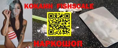 марки nbome Гусев