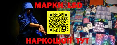 мет Гусиноозёрск