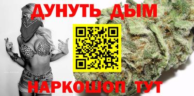 марки lsd Гусь-Хрустальный
