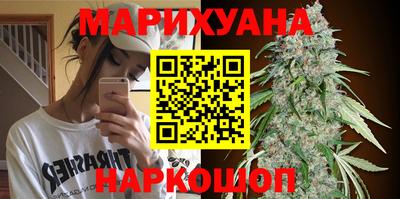 марки lsd Гусь-Хрустальный