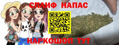 марки lsd Гусь-Хрустальный