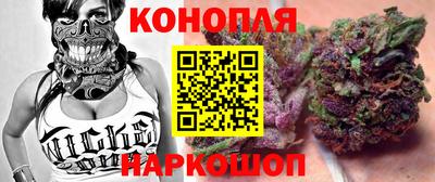 мет Гусиноозёрск
