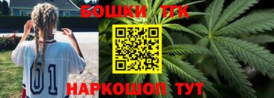 мет Гусиноозёрск