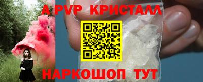 марки nbome Гусев