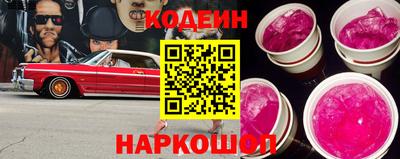 мет Гусиноозёрск