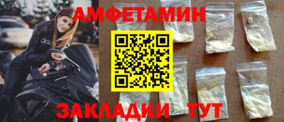марки nbome Гусев