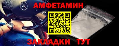 марки nbome Гусев