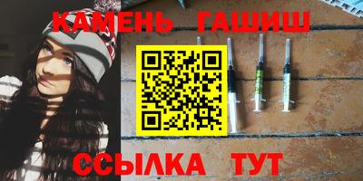 марки nbome Гусев