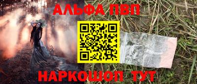 марки lsd Гусь-Хрустальный