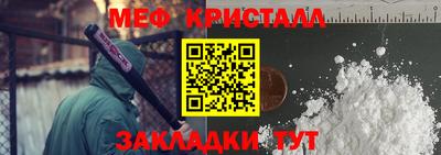 марки nbome Гусев